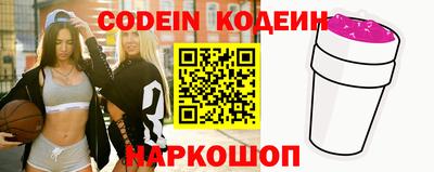 ГАЛЛЮЦИНОГЕННЫЕ ГРИБЫ Свободный