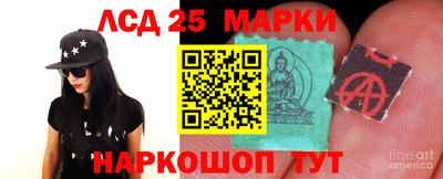 синтетический гашиш Северобайкальск