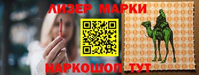 кокс Сланцы