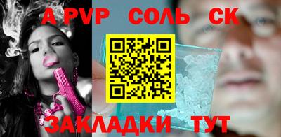 ГАЛЛЮЦИНОГЕННЫЕ ГРИБЫ Свободный