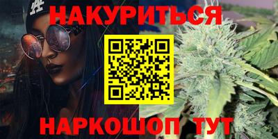 ГАЛЛЮЦИНОГЕННЫЕ ГРИБЫ Свободный