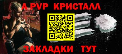 ГАЛЛЮЦИНОГЕННЫЕ ГРИБЫ Свободный