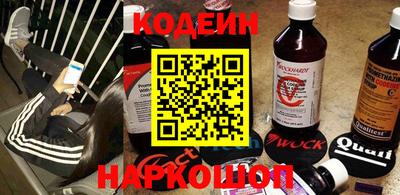 ГАЛЛЮЦИНОГЕННЫЕ ГРИБЫ Свободный
