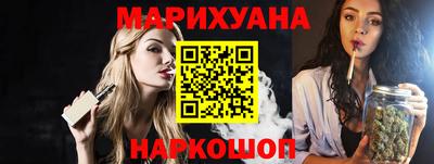 молекула духа Среднеуральск