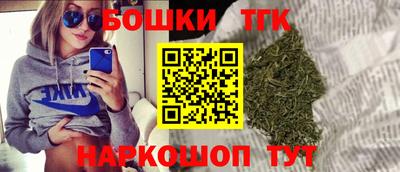 кокс Сланцы