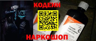 каннабис Севастополь
