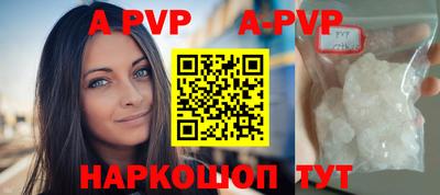 ГАЛЛЮЦИНОГЕННЫЕ ГРИБЫ Свободный