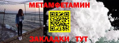 наркотики Славгород