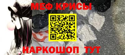 синтетический гашиш Северобайкальск