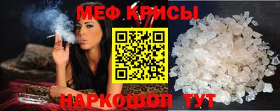 ГАЛЛЮЦИНОГЕННЫЕ ГРИБЫ Свободный