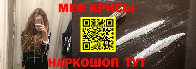каннабис Севастополь